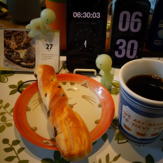 �\���o�^�[�X�e�B�b�N
