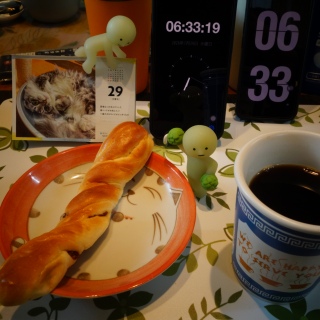 �\���o�^�[�X�e�B�b�N���[�Y��