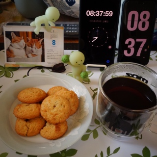 �t�B�����O�N�b�L�[