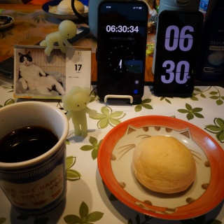�ӂ킵�냍�[��