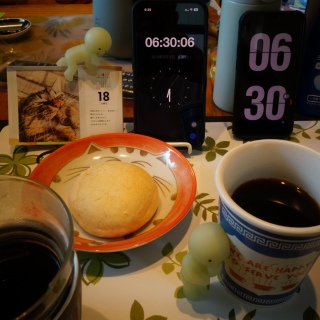 �ӂ킵�냍�[��