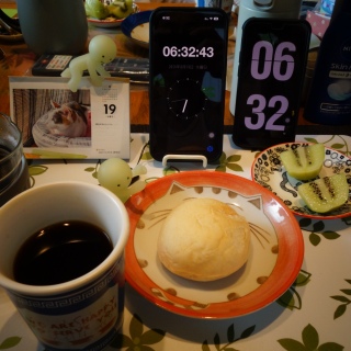 �ӂ킵�냍�[��
