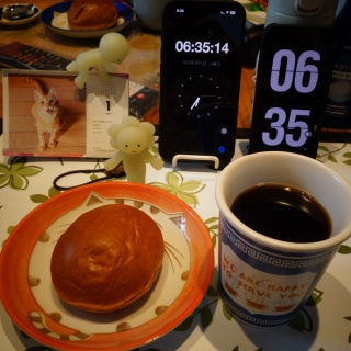 �l�I�������[��