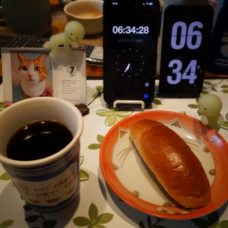 ���n���[��