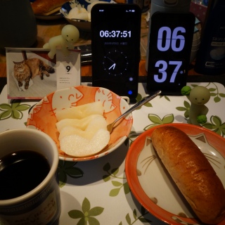 ���n���[��