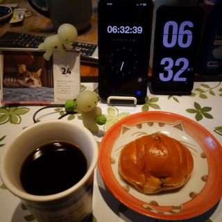 �l�I���[�Y���o�^�[