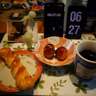 �\���o�^�[���[�Y���X�e�B�b�N