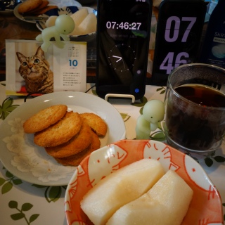 �p�C���A�b�v���N�b�L�[