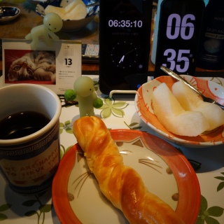 �\���o�^�[���܂����X�e�B�b�N