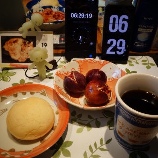 �ӂ킵�냍�[��