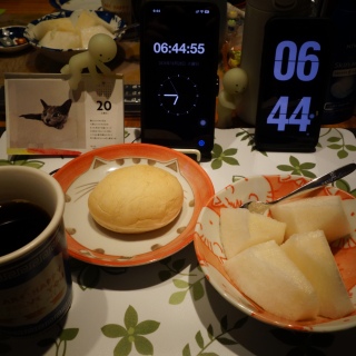 �ӂ킵�냍�[��