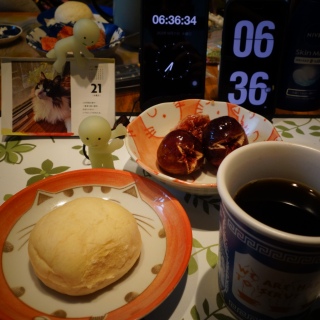 �ӂ킵�냍�[��