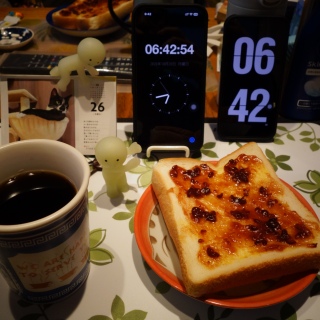 ����o�^�[�g�[�X�g