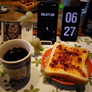 ����o�^�[�g�[�X�g