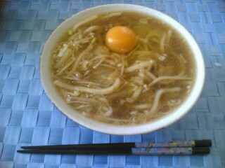 �����̂���