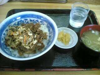 ���ꂩ�炨�o����