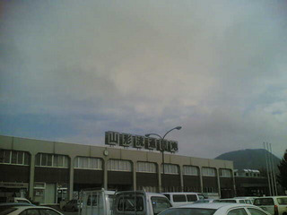 �����͎R�`