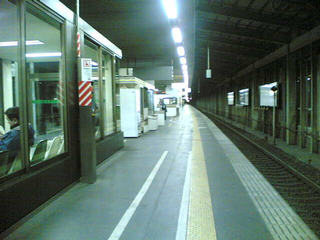 �g�������ȁH