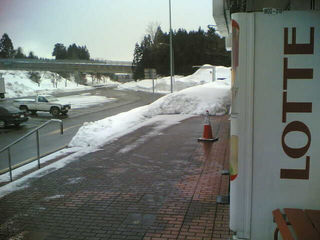 �����ԐႪ�n���ė��܂���