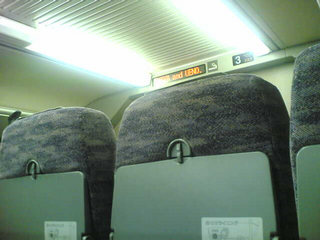 �V�����ŏo��