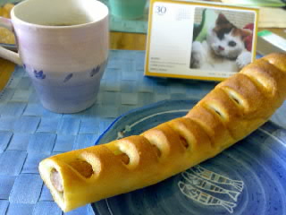 �\�[�Z�[�W�p��