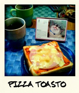 Pizza Toasto
